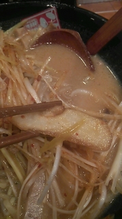 miso_ramen2.jpg